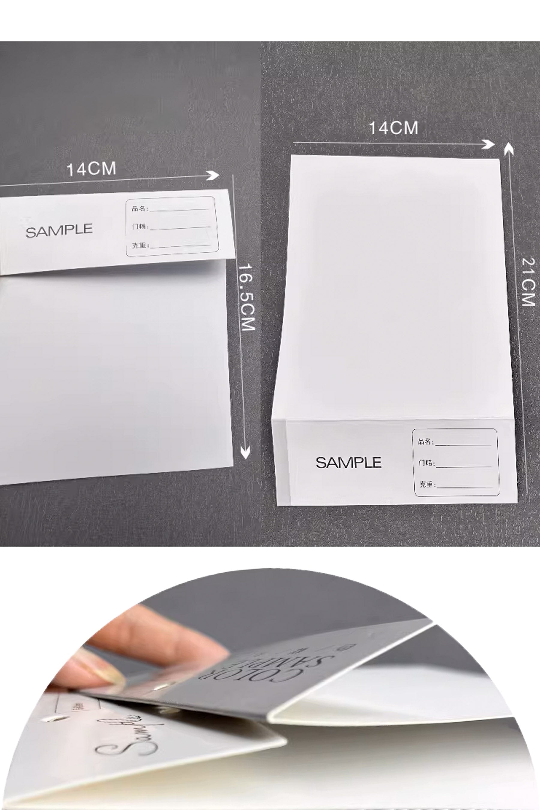 fabric swatch paper card holder